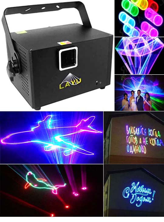 Лазерный проектор для рекламы на зданиях AP30RGB 40k